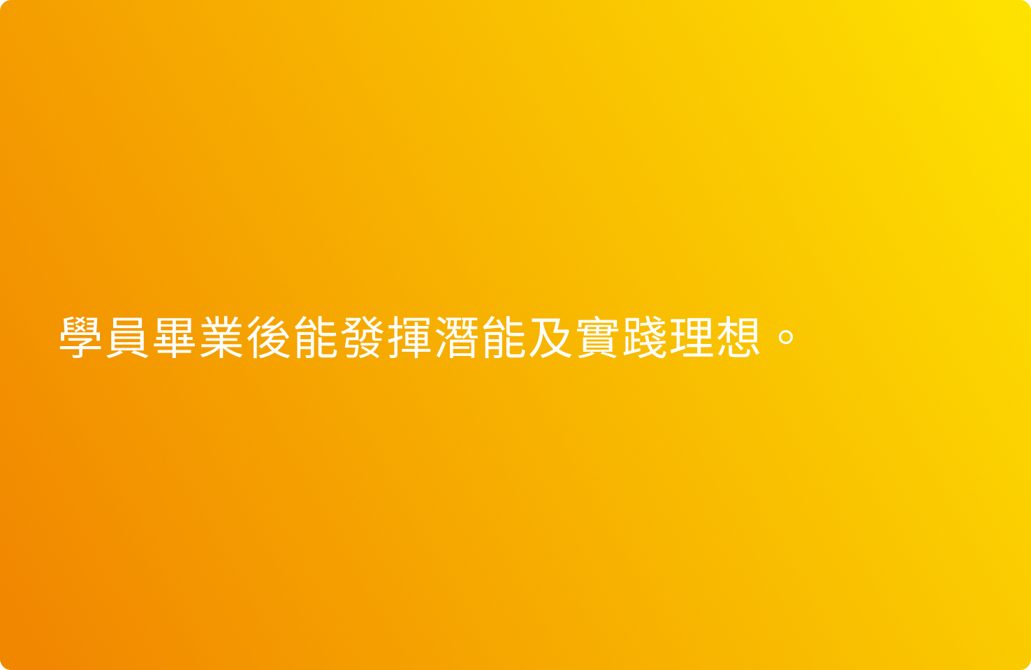 slide-img